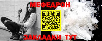 амф Гай
