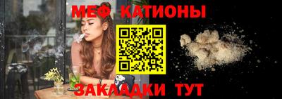 гашик Гатчина