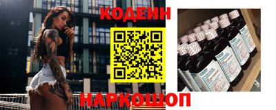 гашик Гатчина