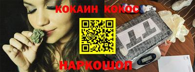 гашик Гатчина