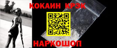гашик Гатчина