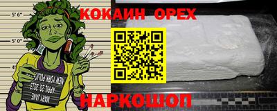 а пвп мука Гагарин