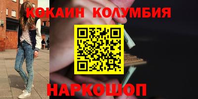 гашик Гатчина