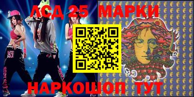 амф Гай