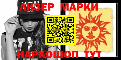 а пвп мука Гагарин