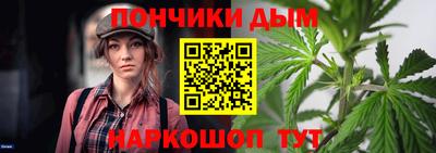 амф Гай