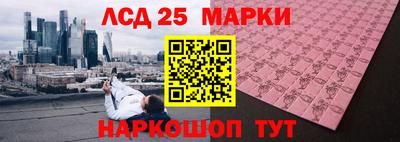 а пвп мука Гагарин