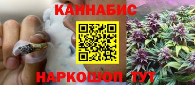 амф Гай