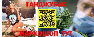 амф Гай