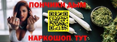 а пвп мука Гагарин