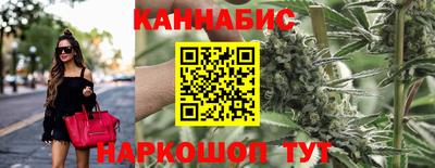амф Гай
