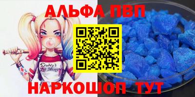 гашик Гатчина