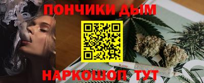 амф Гай