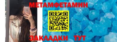 амф Гай