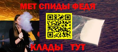 а пвп мука Гагарин