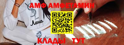 гашик Гатчина