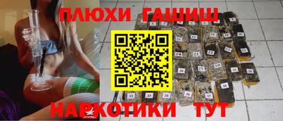 а пвп мука Гагарин