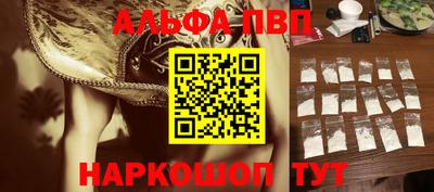 гашик Гатчина