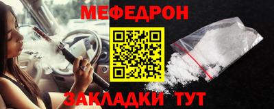 гашик Гатчина