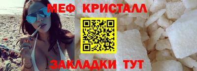 амф Гай